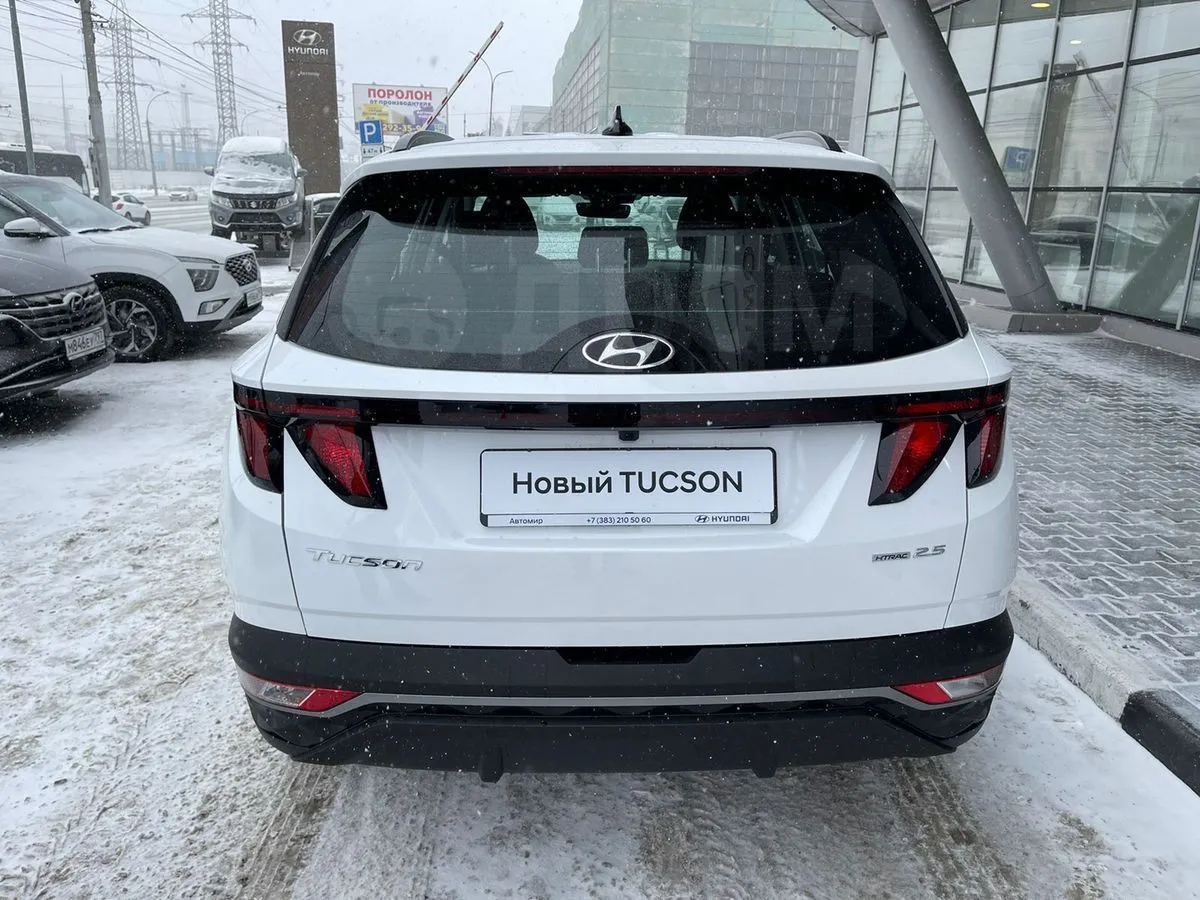 Hyundai Tucson Image 4